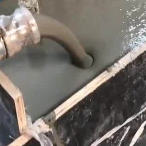 称多灌浆料什么型号的能灌小缝隙