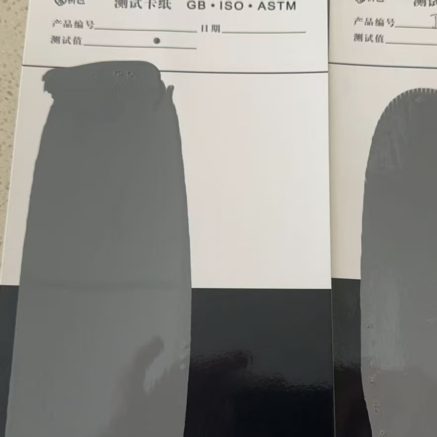 称多混凝土防碳化防护涂料